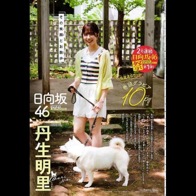 OiSUjOrAQށ@N`sI  ^gObY 