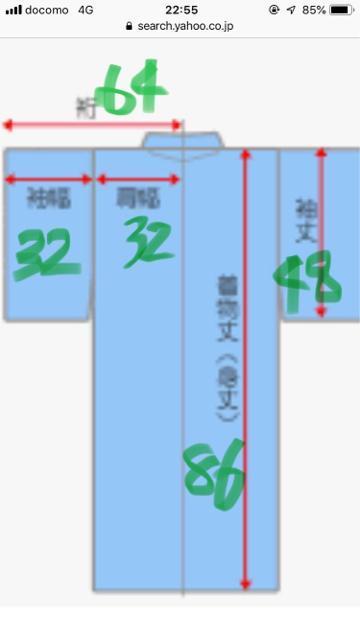 1867.gp̉HD聙/lCr[  t@bV 