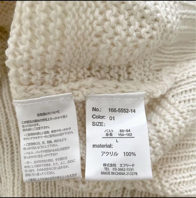 It ^[glbN jbg@ Z[^[ gbvX AC{[  t@bV 