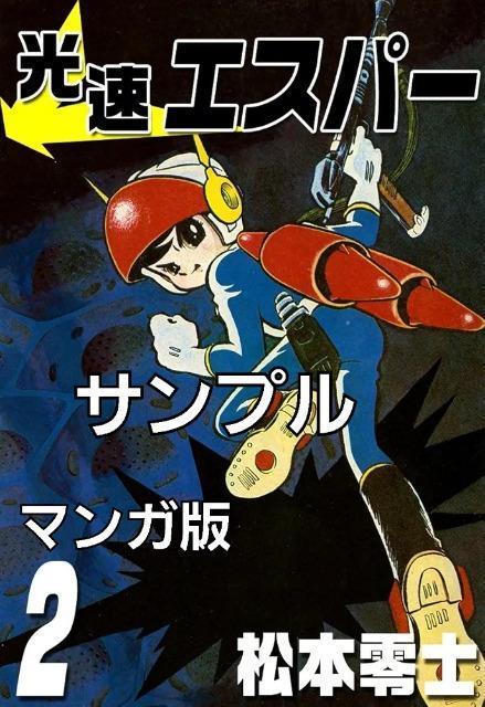 a̖DVDGXp[vol.4GXp[2a  CD/DVD/rfI 