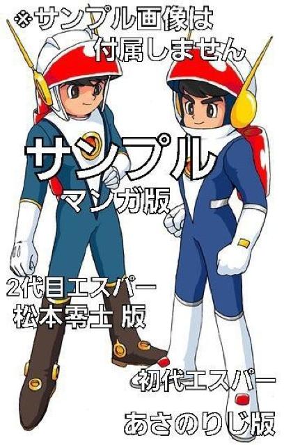 a̖DVDGXp[vol.4GXp[2a  CD/DVD/rfI 