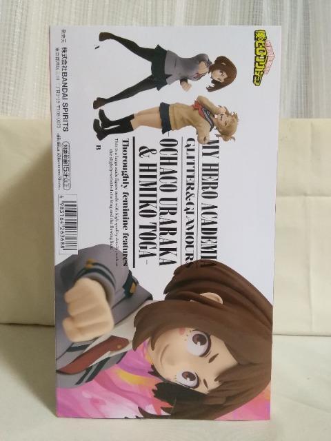 �l�̃q�[���[�A�J�f�~�A�@GLITTER&GLAMOURS�@OCHACO�@URARAKA