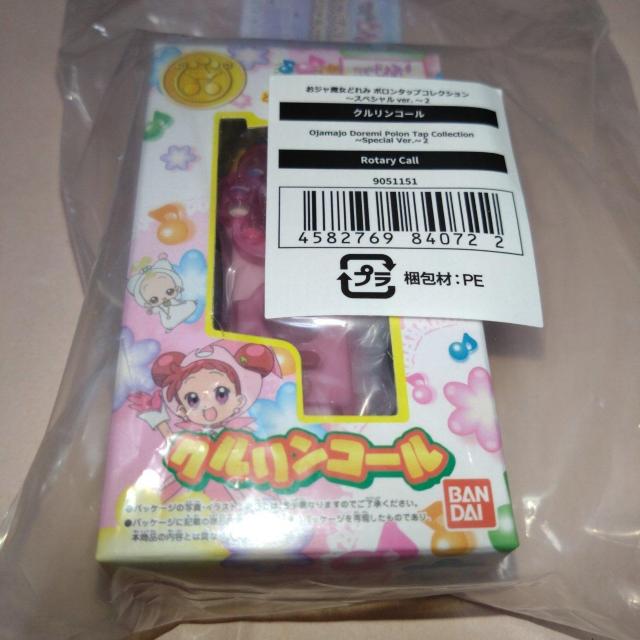 NR[@Wǂ݁@|^bvRNV@XyVver.2   Aj/R~bN/LN^[ 