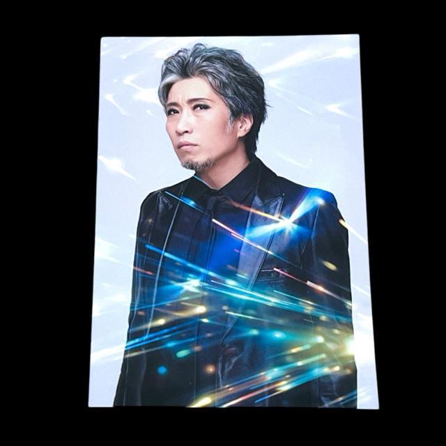 【PIERROT】END OF THE WORLD LINEポスカ/KOHTA < タレントグッズ  【PIERROT】END OF THE WORLD LINEポスカ/KOHTA < タレントグッズの