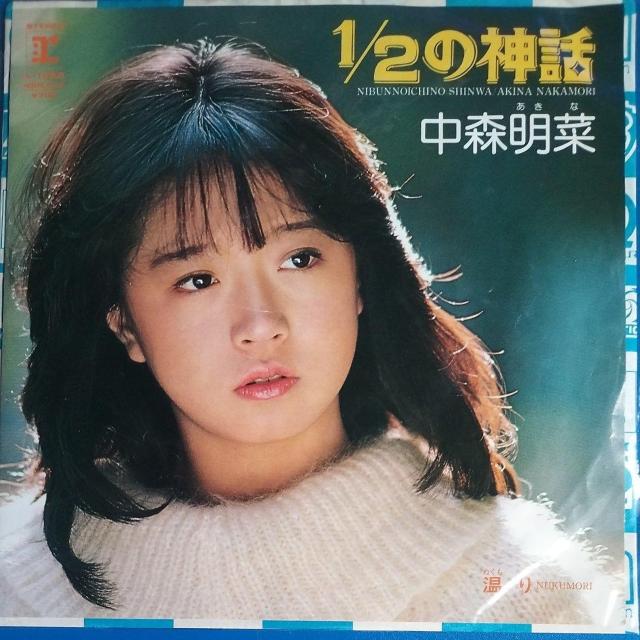 X؁@VOR[h@1/2̐_b   CD/DVD/rfI 