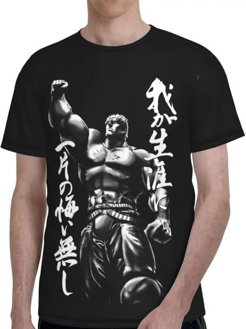 超お買い得1490円★ 北斗の拳 アニメグラフィックTシャツ(メンズ&ウィメンズ)- ブラック半袖 日本サイズXL < 男性ファッション  超お買い得1490円★ 北斗の拳 アニメグラフィックTシャツ(メンズ&ウィメンズ)- ブラック半袖 日本サイズXL  < 男性ファッションの