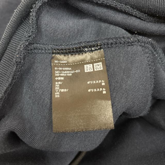  UNIQLO jN Xgb`hCXEFbgtWbvp[J  uh 