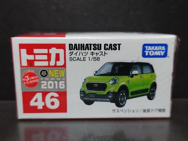 Ԕg~JSU_Cnc LXgJi   zr[ 