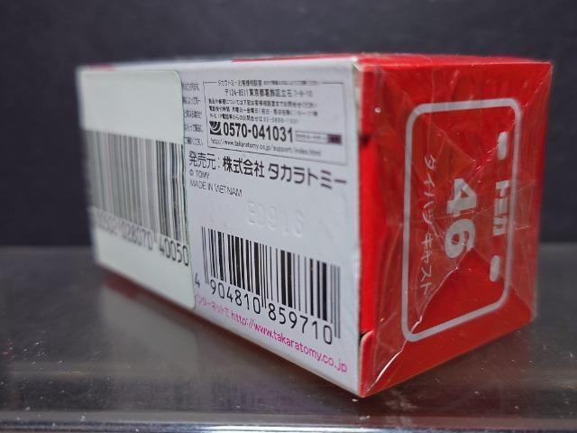 Ԕg~JSU_Cnc LXgJi  zr[ 