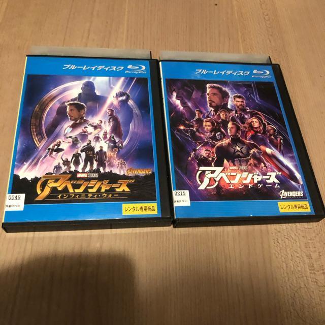 AxW[Y  CtBjeBEEH[  GhQ[@u[C@2Zbg   CD/DVD/rfI 