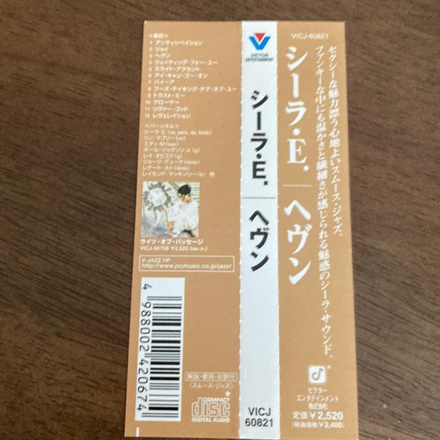 󏭁IZCD V[E / w@vXUEH[V  CD/DVD/rfI 