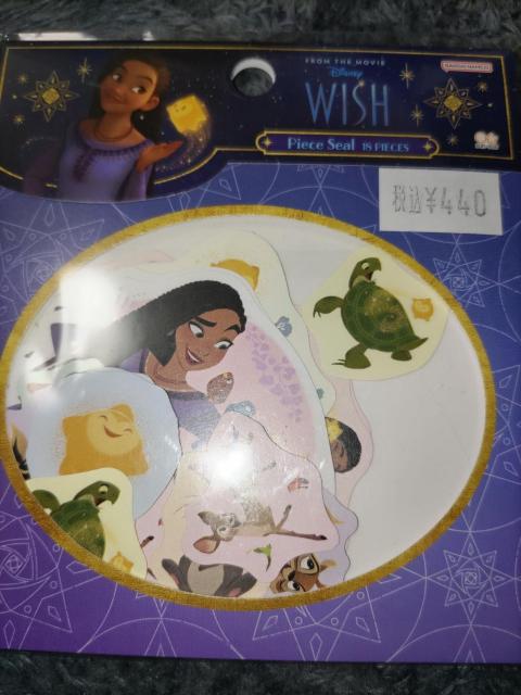 ディズニー*WISH*フレークシール*未開封 < アニメ/コミック/キャラクター ディズニー*WISH*フレークシール*未開封 < アニメ/コミック/キャラクターの