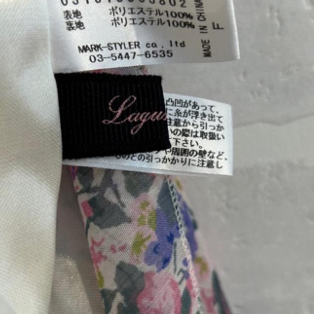 LagunaMoon★花柄ベアマキシワンピース★ < ブランド  LagunaMoon★花柄ベアマキシワンピース★ < ブランドの