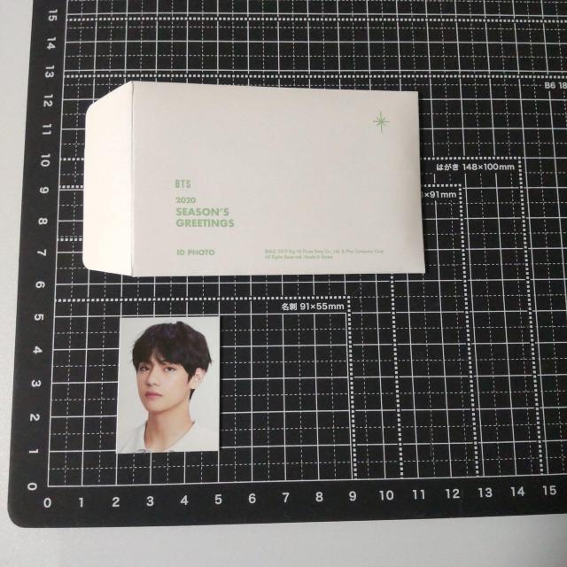 BTS★ID PHOTO SET★中古品 2020 SG ジミン 防弾少年団 < タレントグッズ  BTS★ID PHOTO SET★中古品 2020 SG ジミン 防弾少年団 < タレントグッズの