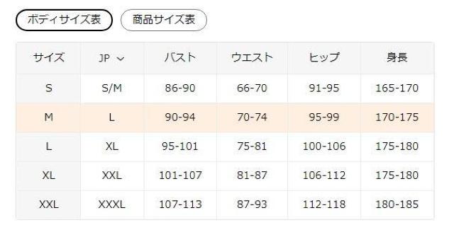 爆ヤス価格1790円★レディース 3Dプリントナンバーバスト 幾何学模様トップ 春 夏 秋 USAサイズM(日本サイズL相当) < 女性ファッション 爆ヤス価格1790円★レディース 3Dプリントナンバーバスト 幾何学模様トップ 春 夏 秋 USAサイズM(日本サイズL相当) < 女性ファッションの