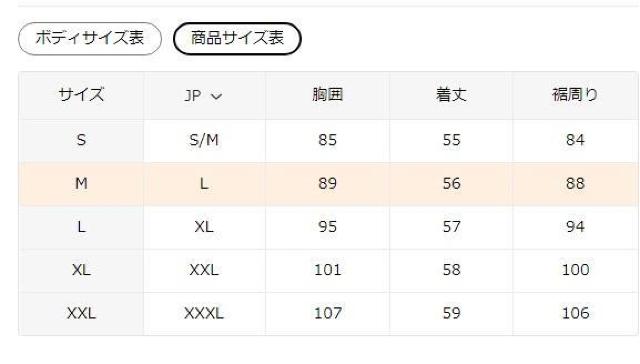 爆ヤス価格1790円★レディース 3Dプリントナンバーバスト 幾何学模様トップ 春 夏 秋 USAサイズM(日本サイズL相当) < 女性ファッション 爆ヤス価格1790円★レディース 3Dプリントナンバーバスト 幾何学模様トップ 春 夏 秋 USAサイズM(日本サイズL相当) < 女性ファッションの
