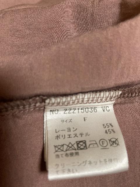 新品未使用:アルファベッツアルファベット:ロング丈コート < ブランド  新品未使用:アルファベッツアルファベット:ロング丈コート < ブランドの