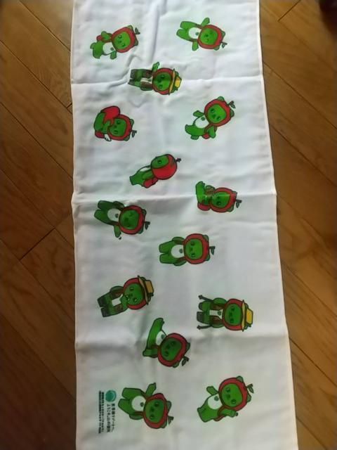 アルクマ!フェイスタオル!2枚セット!新品!けんしん!銀行景品! < ホビー  アルクマ!フェイスタオル!2枚セット!新品!けんしん!銀行景品! < ホビーの