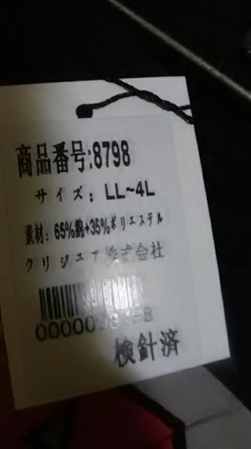 `*Vi*XJ*AVTVc  t@bV 
