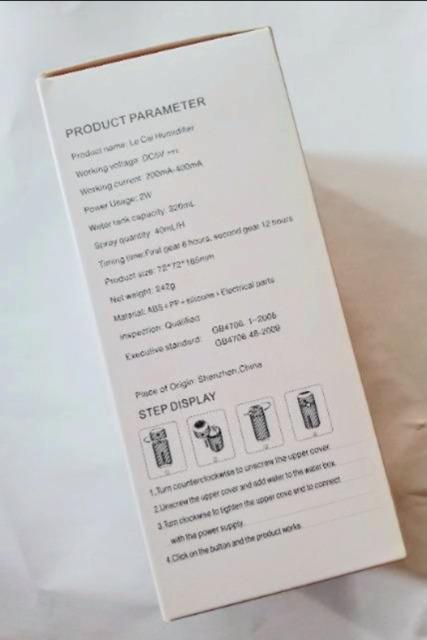 卓上 車用 小型 USB超音波加湿器 320ml 未使用品 < 家電/AV  卓上 車用 小型 USB超音波加湿器 320ml 未使用品 < 家電/AVの