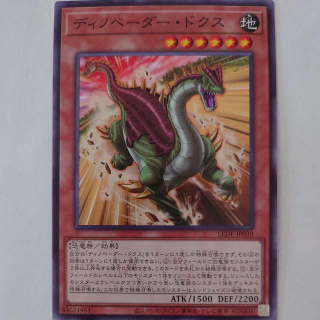 VY@fBmx[_[EhNX@m[}   g[fBOJ[h 