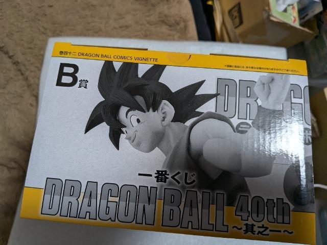 ԂhS{[SOthVa܊l\DRAGONBALLCOMICSVIGNETTEtBMAe2ނ܂t  Aj/R~bN/LN^[ 