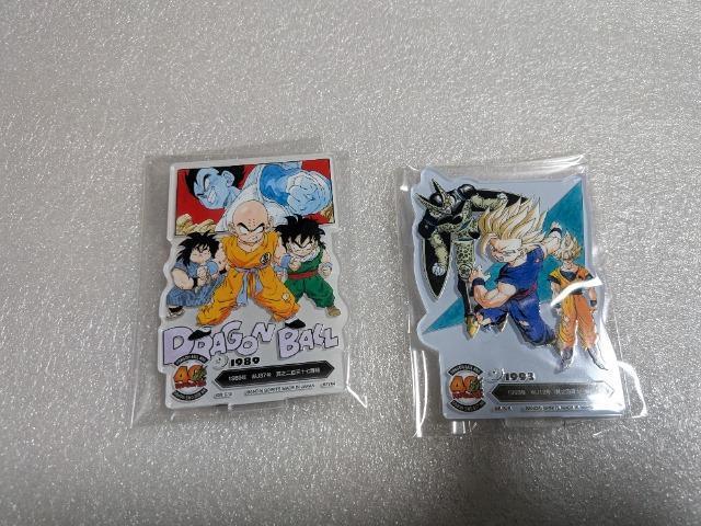 ԂhS{[SOthVa܊l\DRAGONBALLCOMICSVIGNETTEtBMAe2ނ܂t  Aj/R~bN/LN^[ 