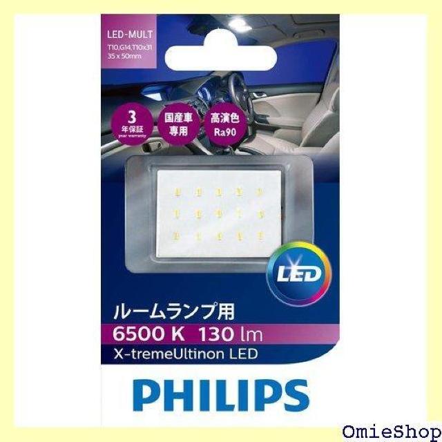 tBbvX ԗpou&Cg LED [ S X-tremeUltinon 12826HCRlX1 768  /oCN