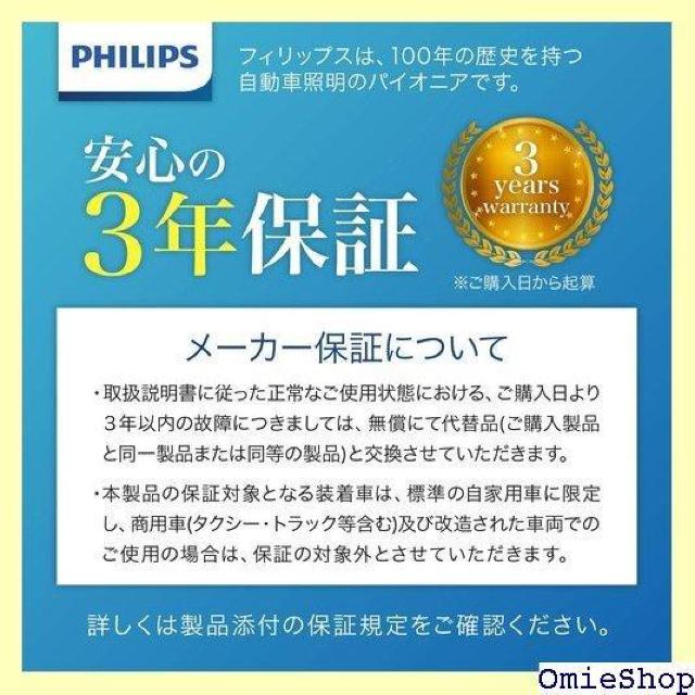 tBbvX ԗpou&Cg LED [ S X-tremeUltinon 12826HCRlX1 768  /oCN