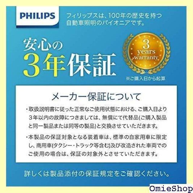 tBbvX ԗpou&Cg LED [ S X-tremeUltinon 12826HCRlX1 768  /oCN