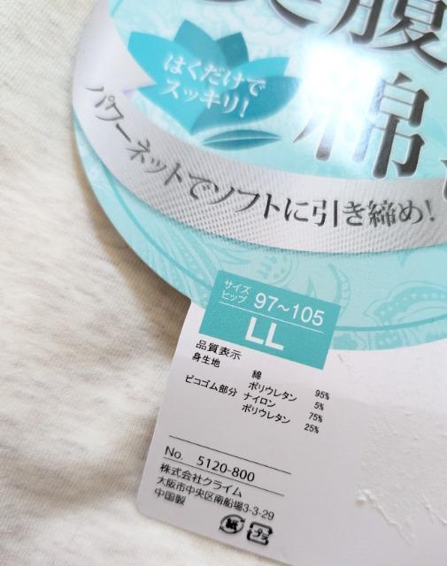 kkCNȍtobNV[cQZbgVi  t@bV 