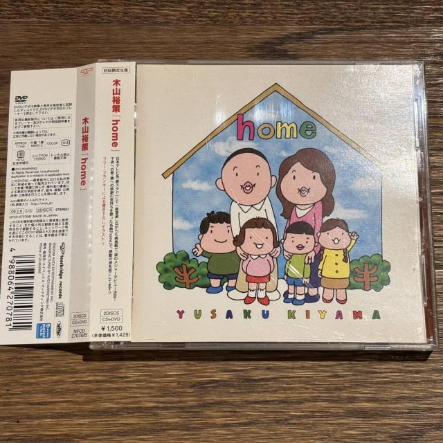 y؎RTzhome (DVDt)   CD/DVD/rfI 