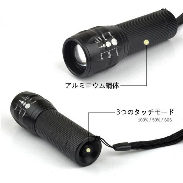 ハイ・ミドル・ストロボ 3モード♪防水 伸縮タイプ ズーム ストラップ付 LED ハンディライト 懐中電灯 < レジャー/スポーツ ハイ・ミドル・ストロボ 3モード♪防水 伸縮タイプ ズーム ストラップ付 LED ハンディライト 懐中電灯 < レジャー/スポーツの