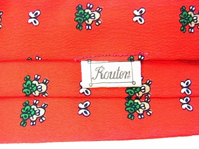 500~X^ i Routen [e OXJ[t vg / |GXe100%  t@bV 