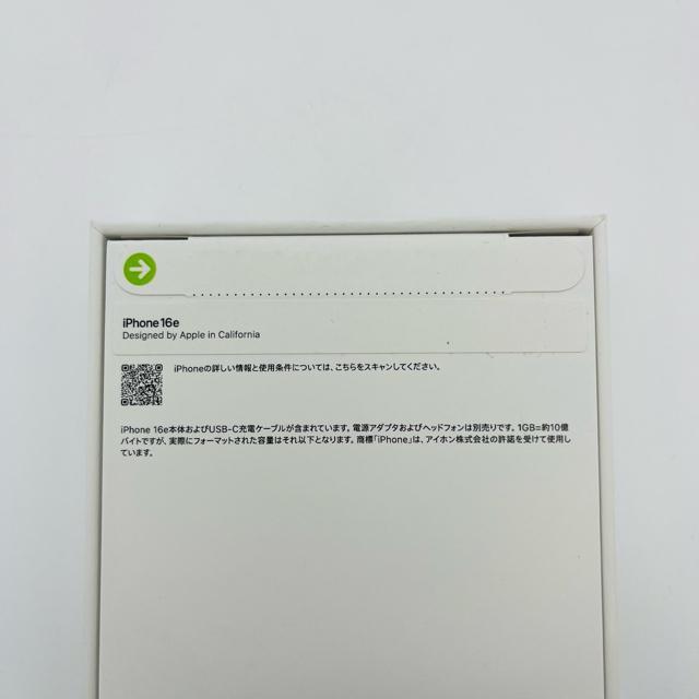 未開封 iPhone 16e 128 GB SIMフリー ブラック 本体 < 家電/AV 未開封 iPhone 16e 128 GB SIMフリー ブラック 本体 < 家電/AVの