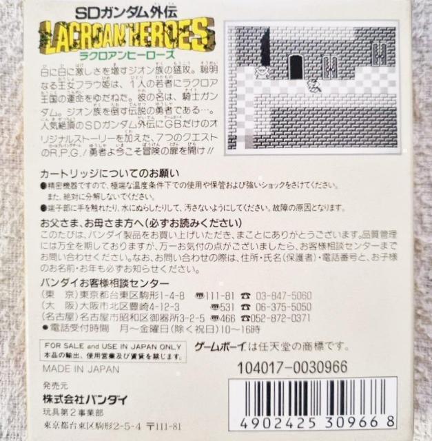 Vi GB\tg SDK_O` NAq[[Y  Q[{/\tg 