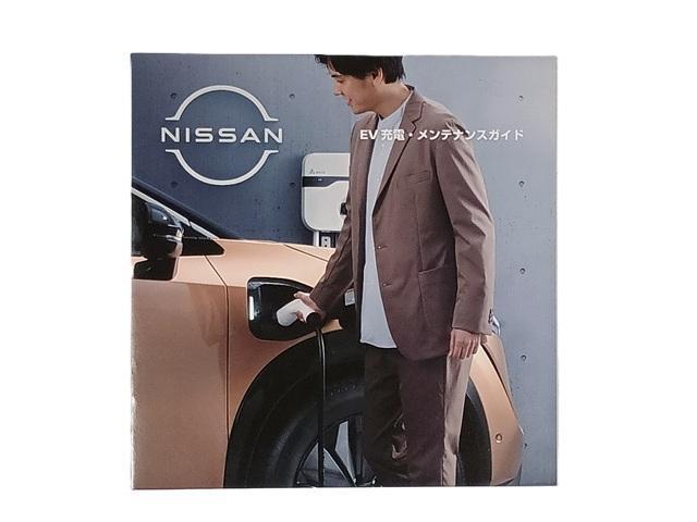 ★カタログ 日産 SAKURA 2022年5月 4種 美品 < 自動車/バイク ★カタログ 日産 SAKURA 2022年5月 4種 美品 < 自動車/バイク