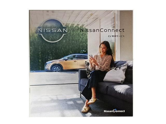 ★カタログ 日産 SAKURA 2022年5月 4種 美品 < 自動車/バイク ★カタログ 日産 SAKURA 2022年5月 4種 美品 < 自動車/バイク