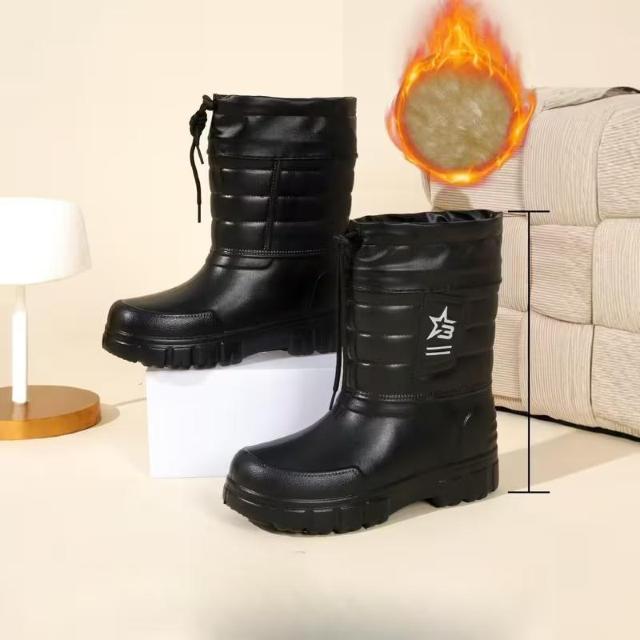 �����X���i2390�~�������Y�X�m�[�u�[�c�A�����O�u�[�c�A�~�p�T�C�N�����O�X�m�[�u�[�c�A����Œg���������Y�V���[�Y�@26.5���� �� �j���t�@�b�V������ 