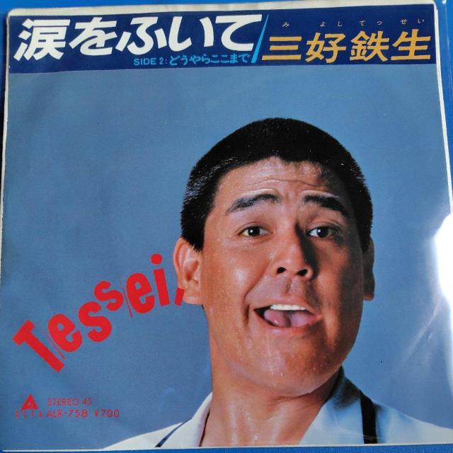 �O�D�S���@�V���O�����R�[�h�@�܂��ӂ���  �� CD/DVD/�r�f�I�� 