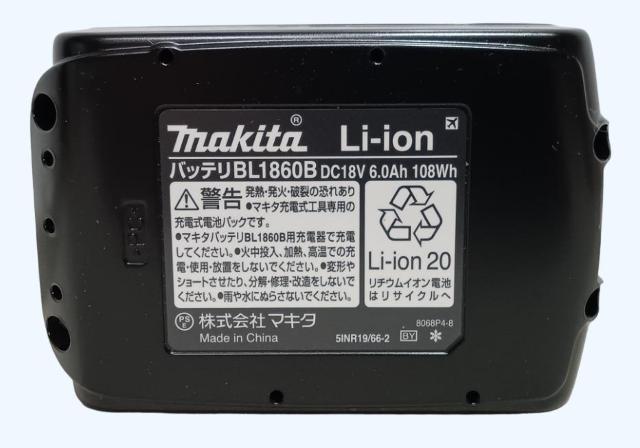 ���g�p�i �}�L�^ 18V �����i �o�b�e���[ BL1860B �A�X�^���X�N���t �� �y�b�g/��|/���|�� 