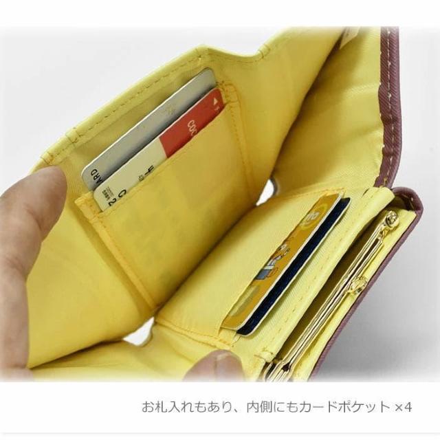 �|���|���v���� ���z �_�C�J�b�g �������z ���܌� �O�܂� �T�����I ���킢�� �� �����t�@�b�V������ 