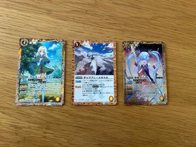 �o�g���X�s���b�c�@3���Z�b�g  �� �g���[�f�B���O�J�[�h�� 