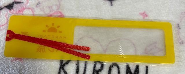 「ハレ旅」ルーペ付きしおり < インテリア/ライフ 「ハレ旅」ルーペ付きしおり < インテリア/ライフの