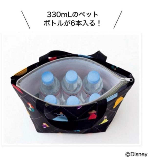 InRed雑誌付録★ディズニープリンセスデザイン★トートバッグ&保冷温ポーチ < 女性ファッション InRed雑誌付録★ディズニープリンセスデザイン★トートバッグ&保冷温ポーチ < 女性ファッションの