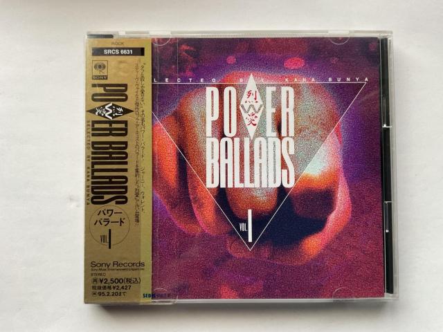 POWER BALLADS VOL.1 �p���[�o���[�h �I�ȁF�������� SRCS 6631 �I���j�o�X CD  �� CD/DVD/�r�f�I�� 