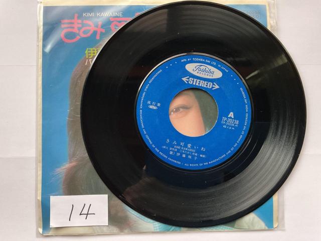 �ɓ���q ���݉����� EP���R�[�h �V���O���� TP-20238 �� CD/DVD/�r�f�I�� 