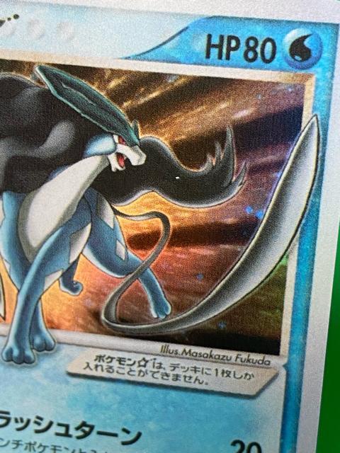 �X�C�N�� �X�^�[ 032/106 �L�� �|�P�����J�[�h �� �g���[�f�B���O�J�[�h�� 