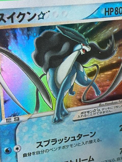 �X�C�N�� �X�^�[ 032/106 �L�� �|�P�����J�[�h �� �g���[�f�B���O�J�[�h�� 