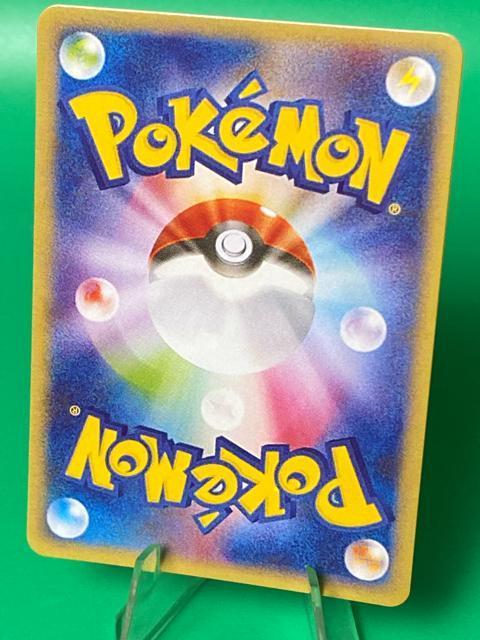 �X�C�N�� �X�^�[ 032/106 �L�� �|�P�����J�[�h �� �g���[�f�B���O�J�[�h�� 